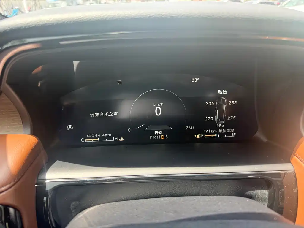 Navigator 2022 2.7T AWD Premium Edition