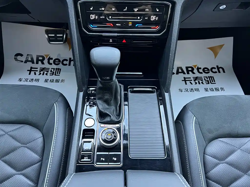 Tayron 2020 Model Tayron X Facelift 530 V6 4WD Premium Luxury Edition