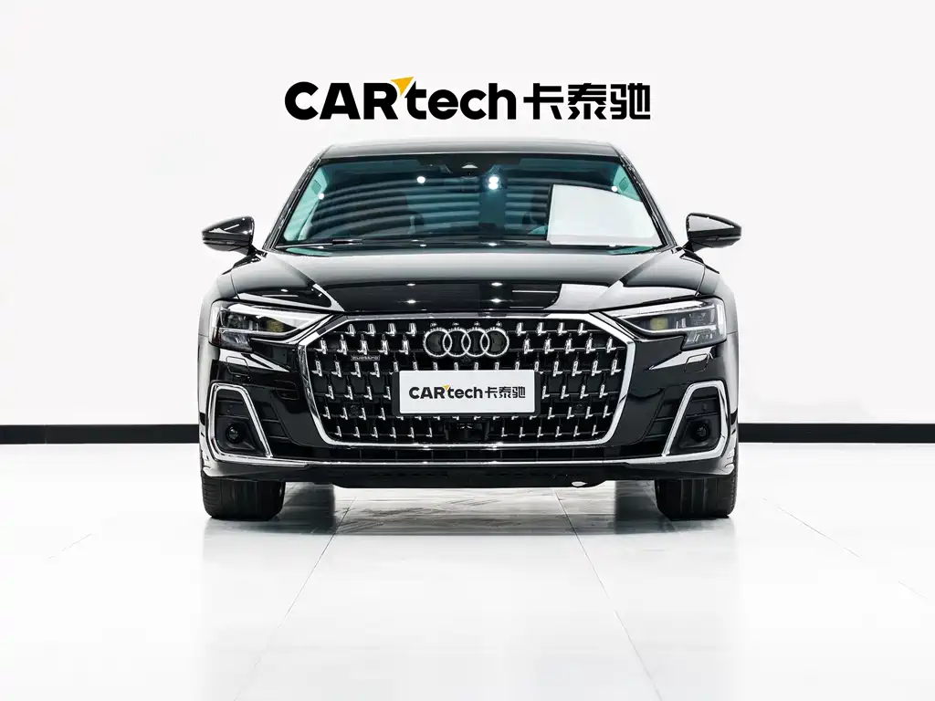 Audi A8 2024 model A8L 55 TFSI quattro flagship edition