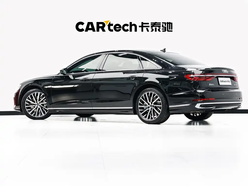 Audi A8 2024 model A8L 55 TFSI quattro flagship edition