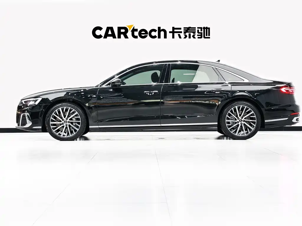 Audi A8 2024 model A8L 55 TFSI quattro flagship edition