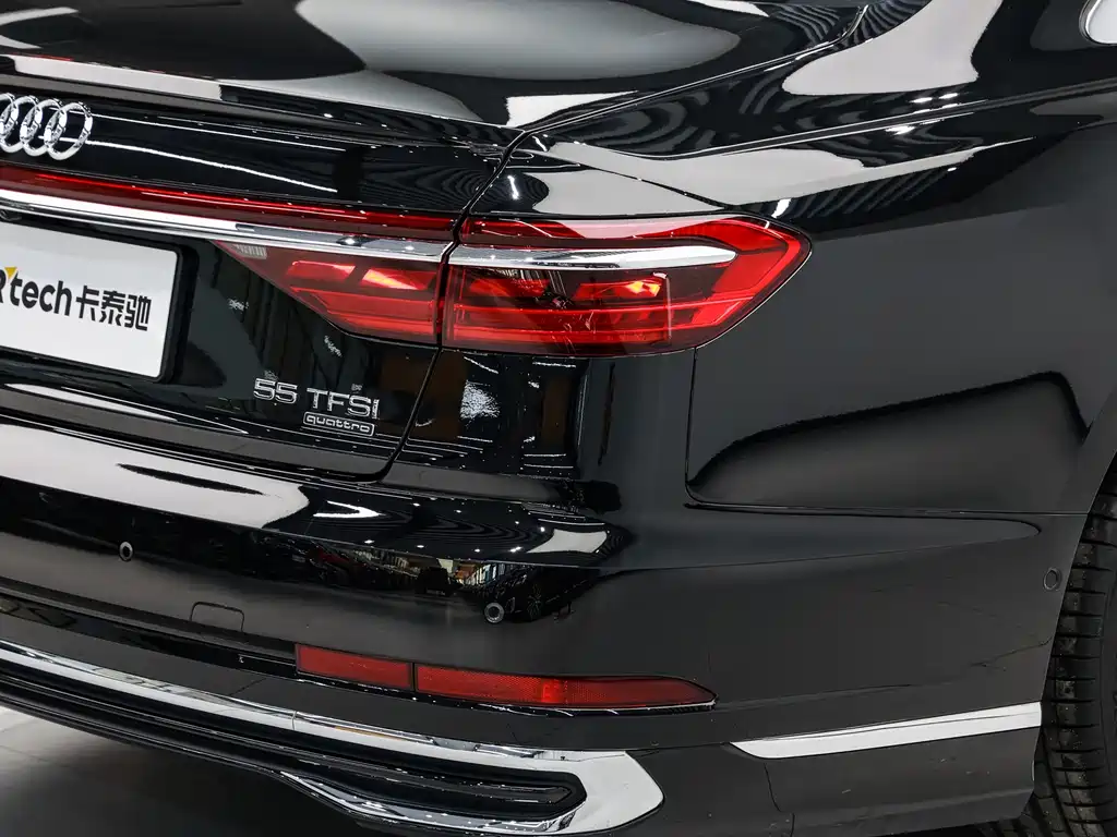 Audi A8 2024 model A8L 55 TFSI quattro flagship edition