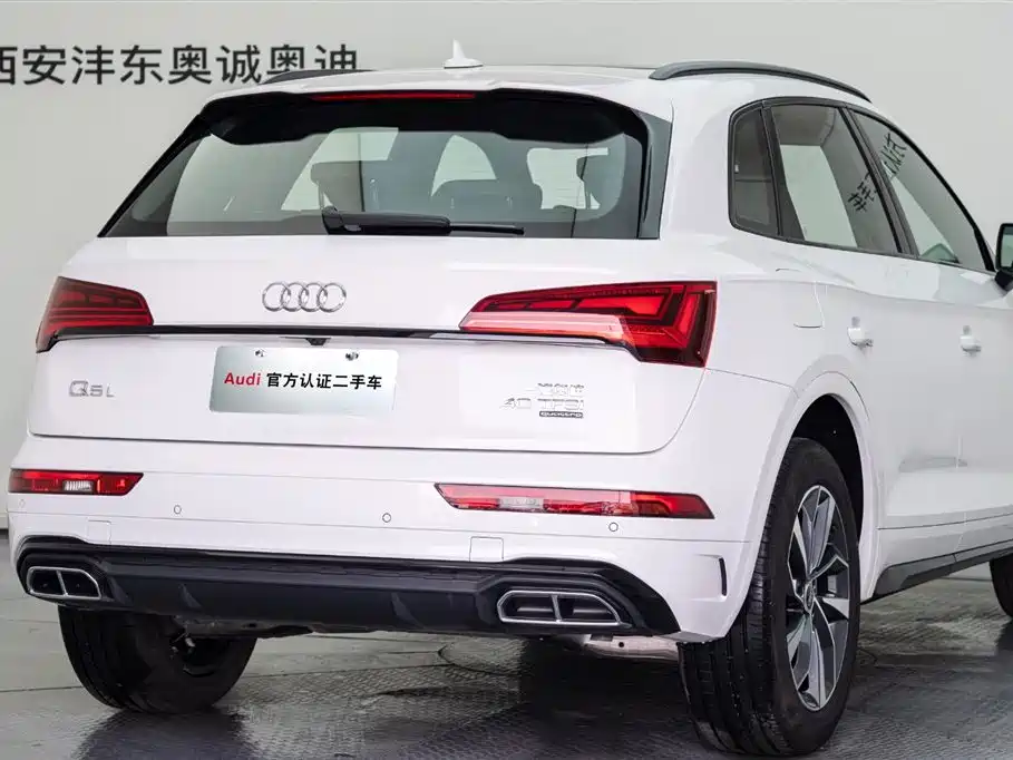 Audi Q5L 2023 40T Premium Dynamic Edition
