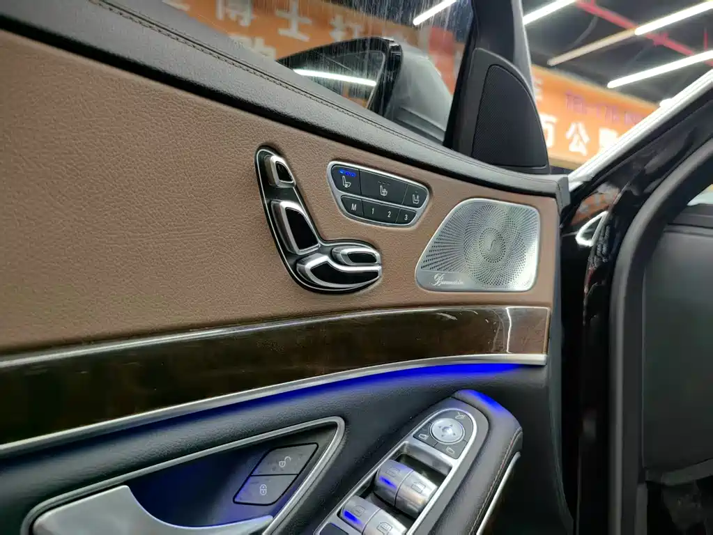 Maybach S-Class 2016 S 400 4MATIC