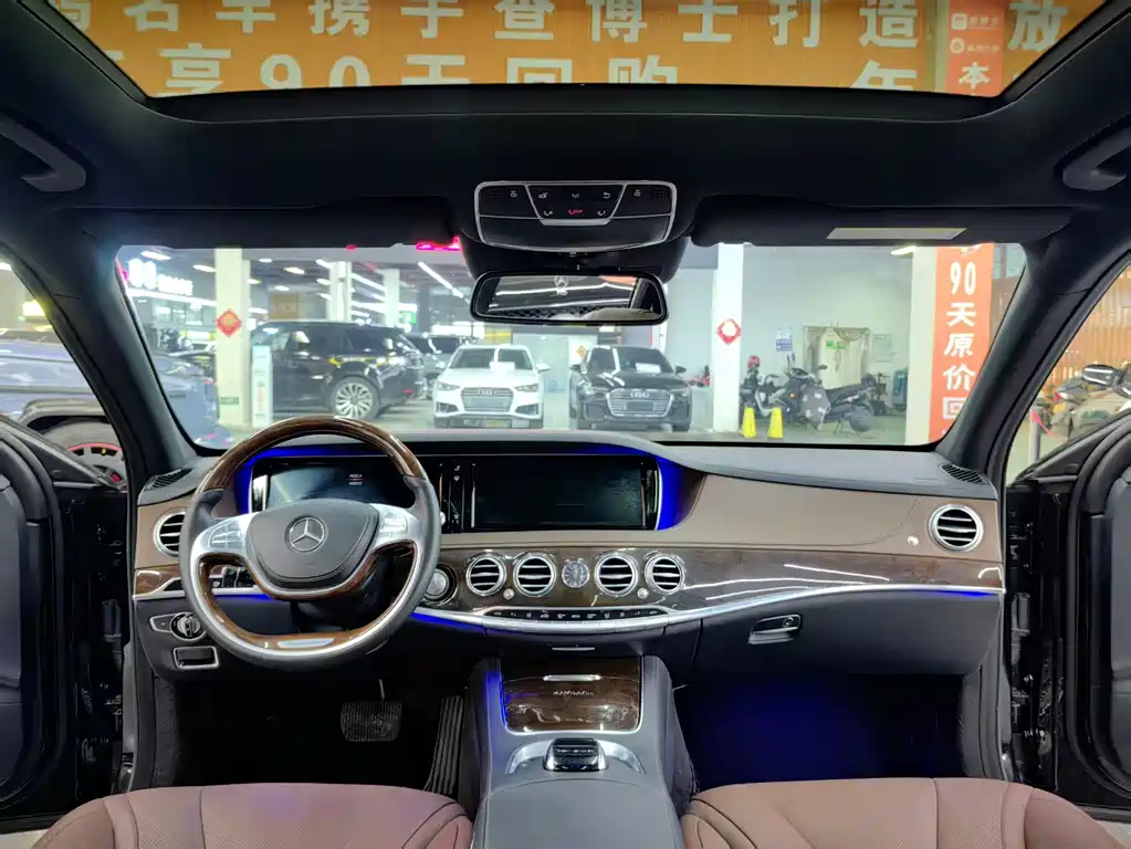 Maybach S-Class 2016 S 400 4MATIC