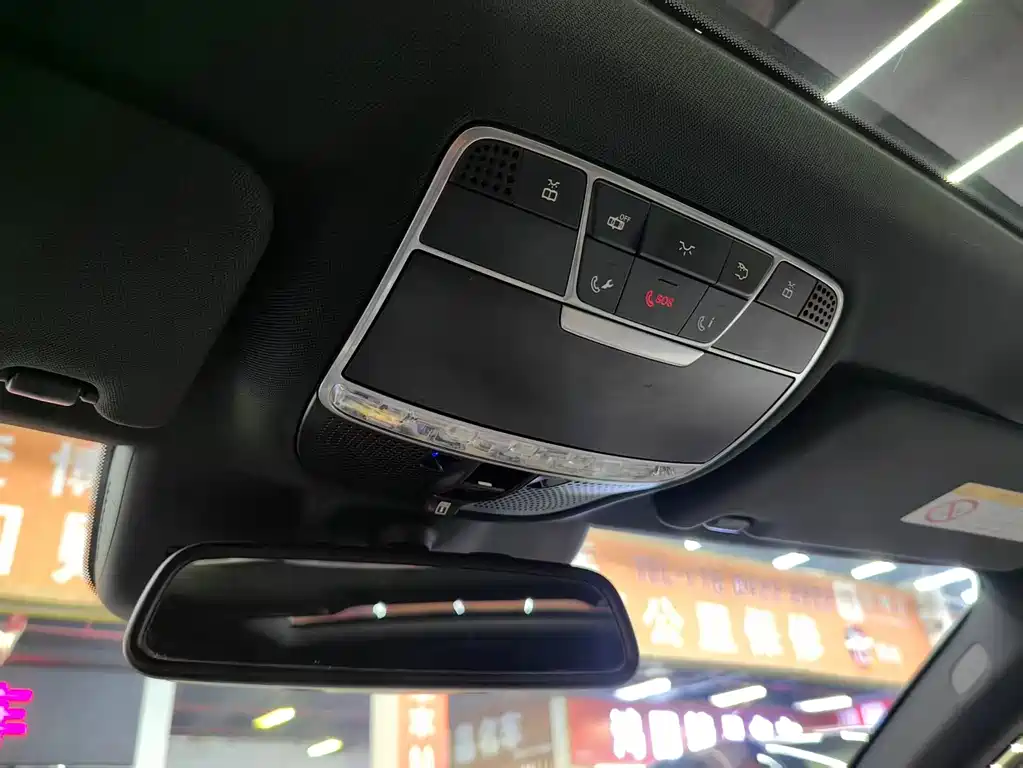 Maybach S-Class 2016 S 400 4MATIC