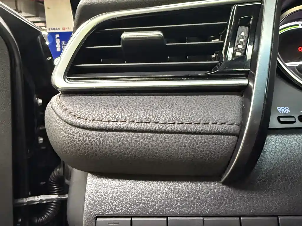 Camry 2021款 Hybrid 2.5HGVP Leading Edition