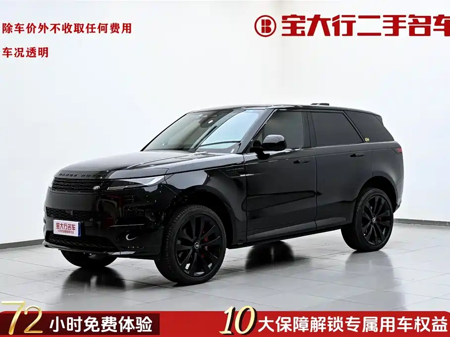 Range Rover Sport 2025 Edition 400PS Stealth Special Edition