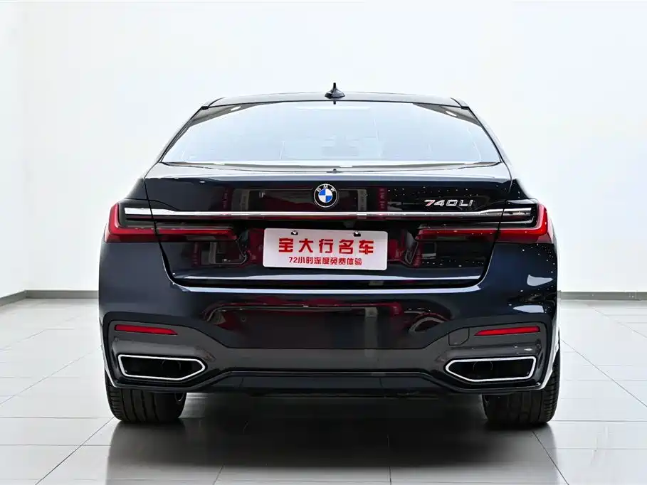 BMW 7 Series 2019 Model Facelift 730Li M Sport Package