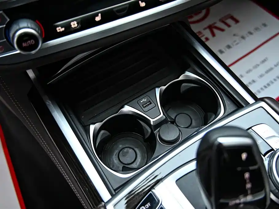 BMW 7 Series 2021 730Li Luxury Package