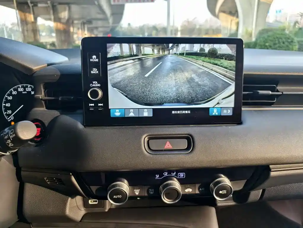 Vezel 2023 1.5L CVT Pioneer Edition