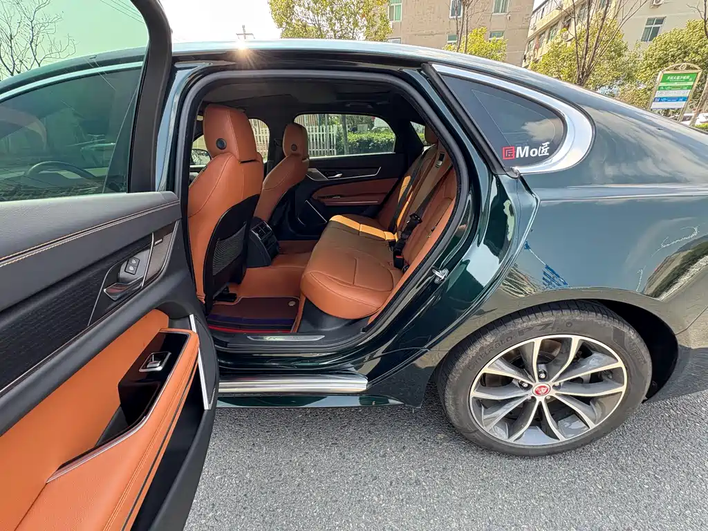 Jaguar XFL 2023 model XFL 2.0T P250 Two-Wheel Drive Elite Sports Edition