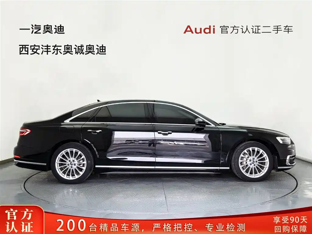 Audi A8 2019 model A8L 50 TFSI quattro Comfort Edition
