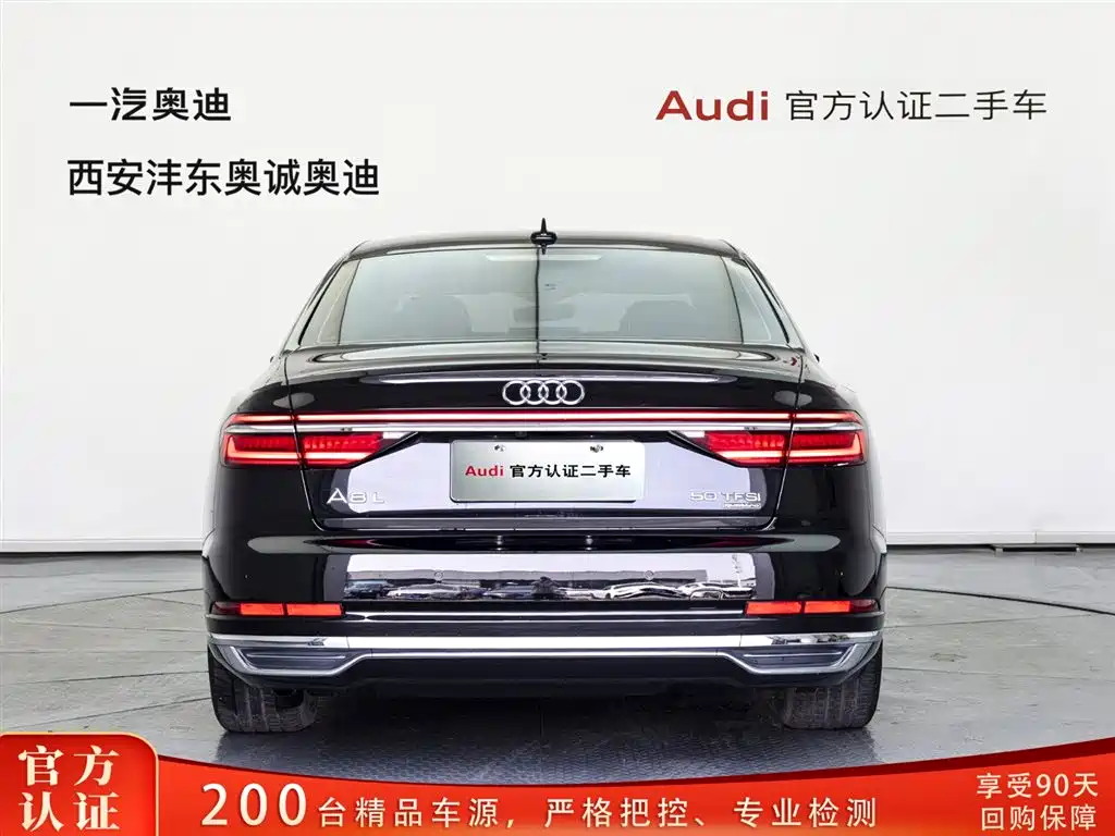 Audi A8 2019 model A8L 50 TFSI quattro Comfort Edition