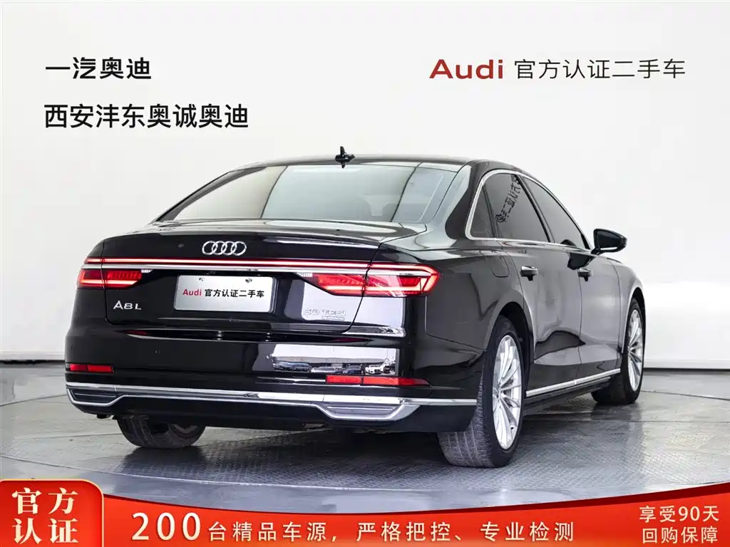 Audi A8 2019 model A8L 50 TFSI quattro Comfort Edition