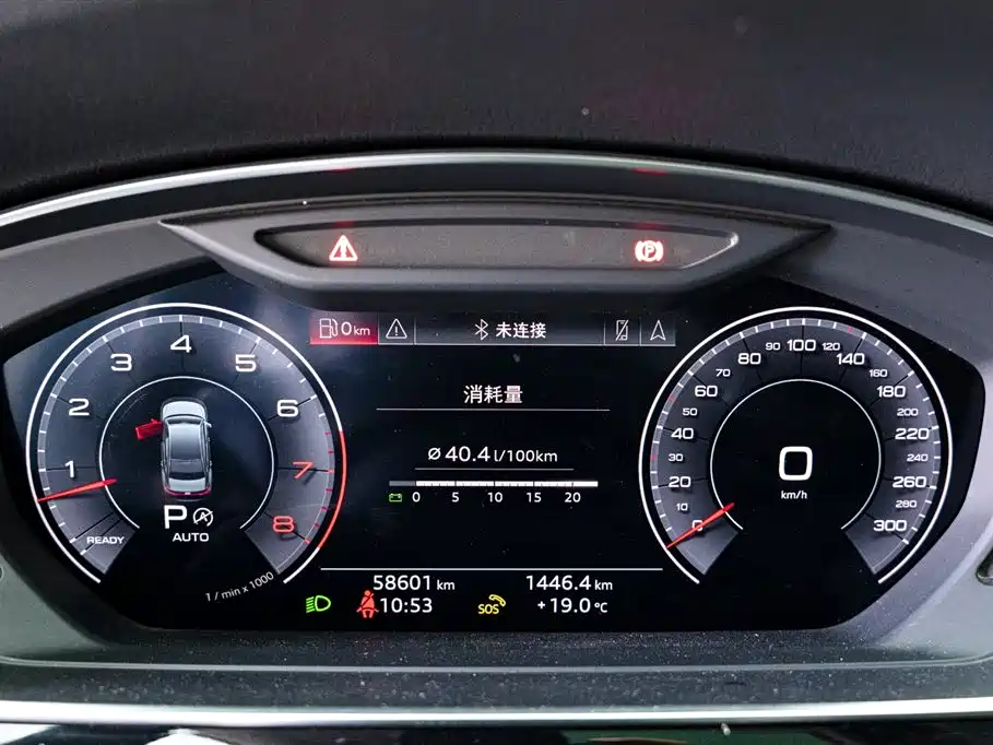 Audi A8 2019 model A8L 50 TFSI quattro Comfort Edition