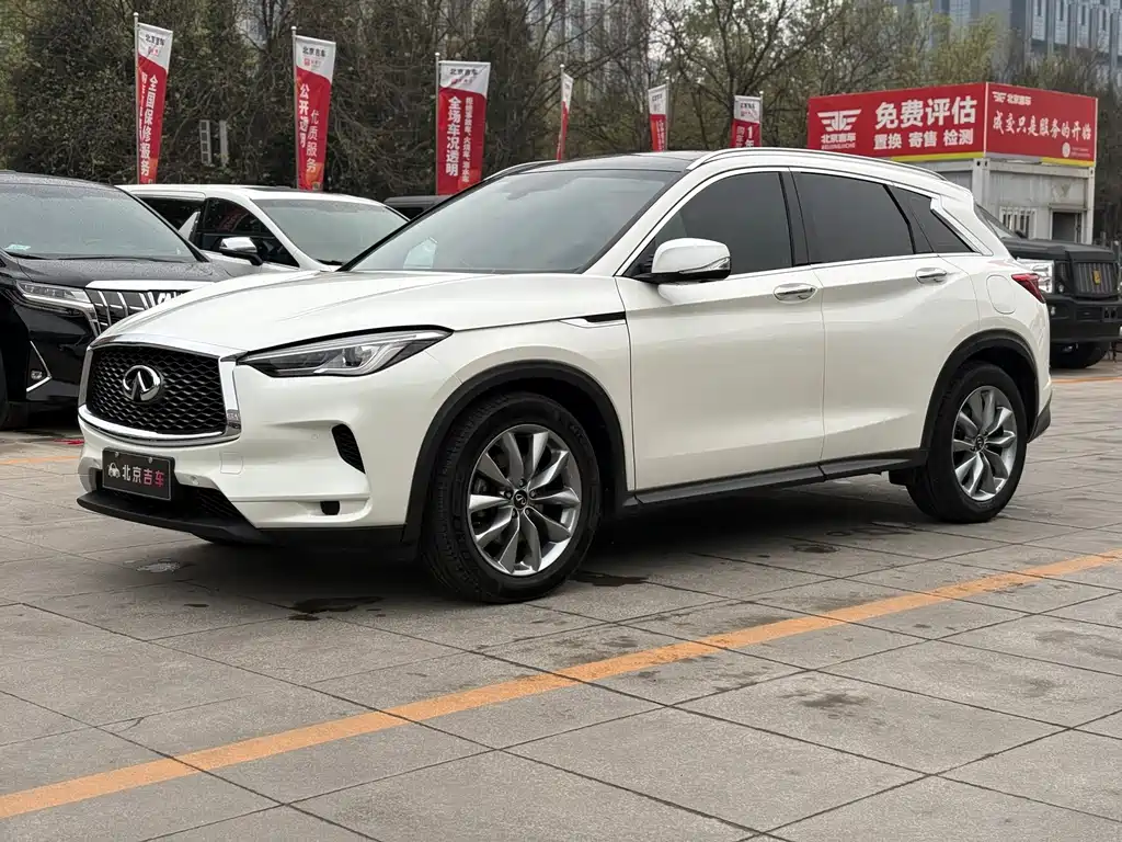 Infiniti QX50 2020 2.0T AWD Elite Edition