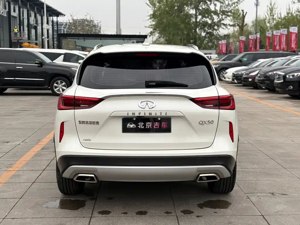 Infiniti QX50 2020 2.0T AWD Elite Edition