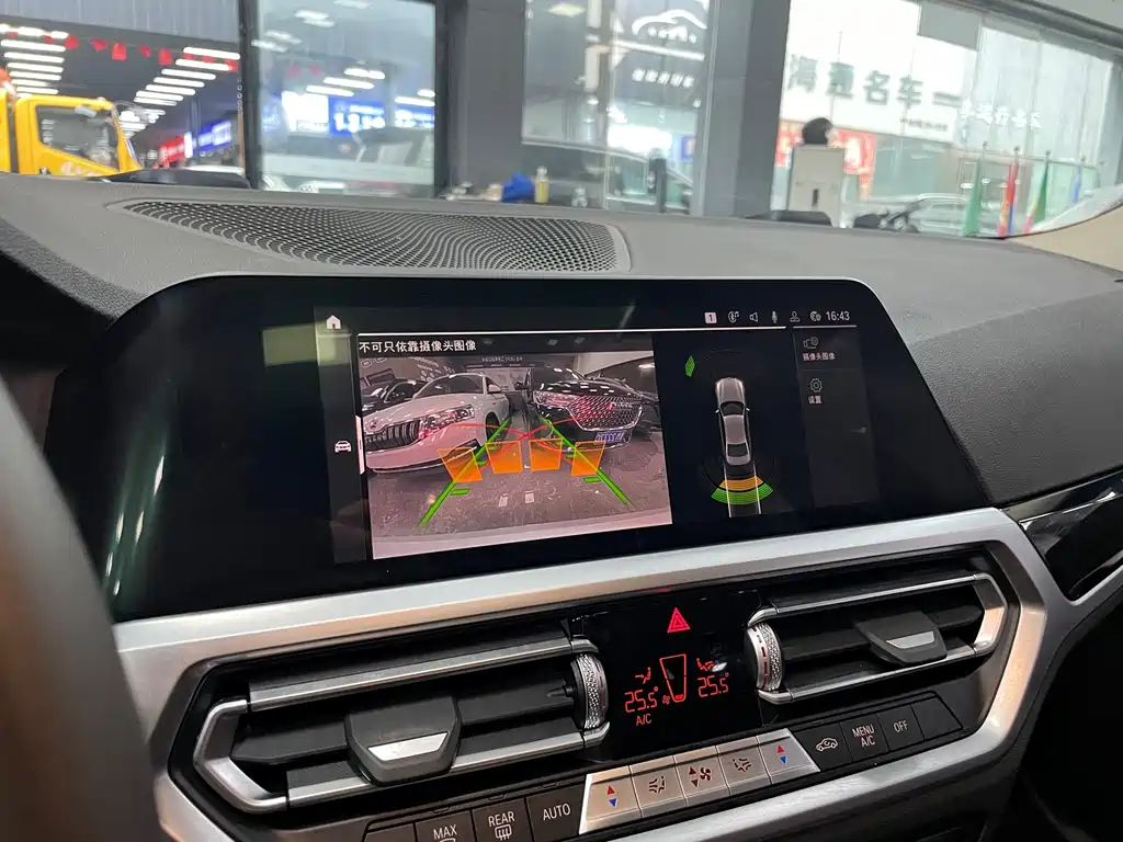 BMW 3 Series 2022 Model Refresh 320i Sport Package