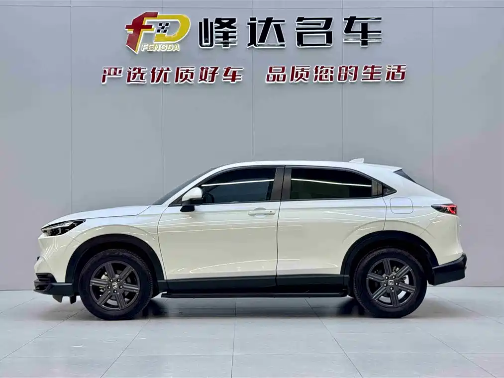 Honda XR-V 2024 1.5L CVT Thermal Wave Edition