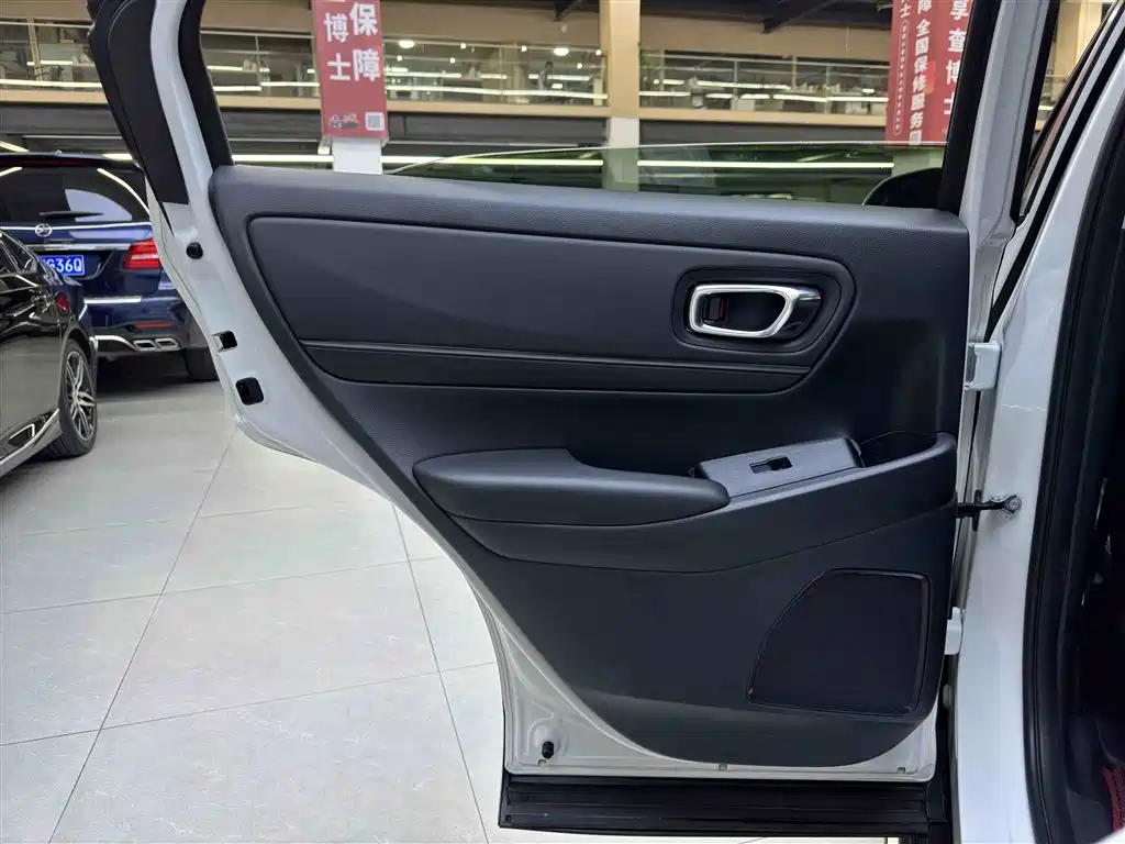 Honda XR-V 2024 1.5L CVT Thermal Wave Edition