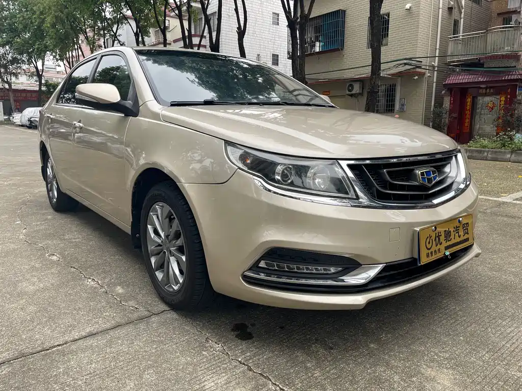 View 2017 1.5L Automatic Happy Edition