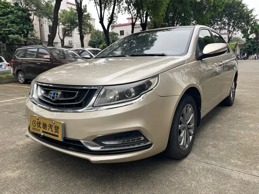 View 2017 1.5L Automatic Happy Edition