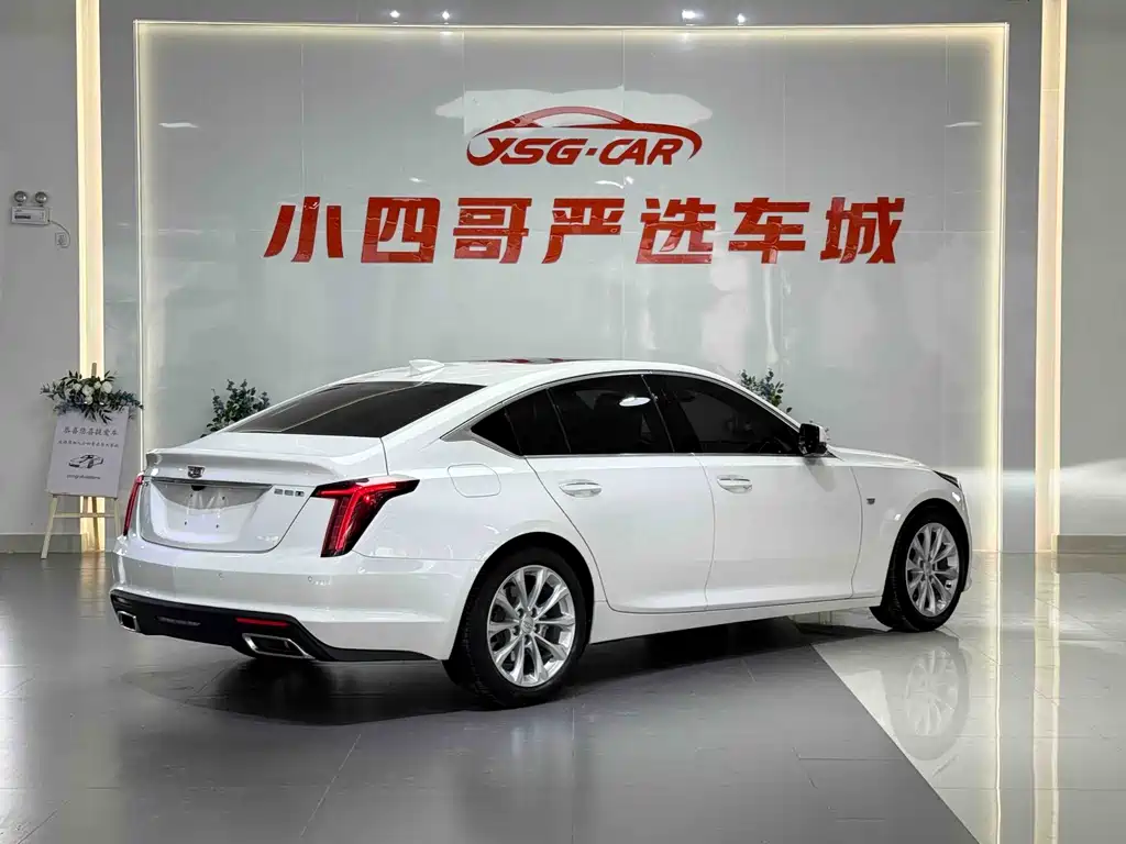 Cadillac CT5 2021 28T Luxury Edition