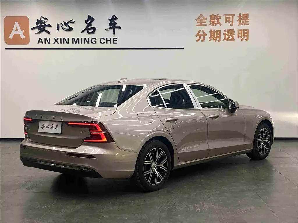 Volvo S60 2025 B4 Intelligent Comfort Luxury Edition