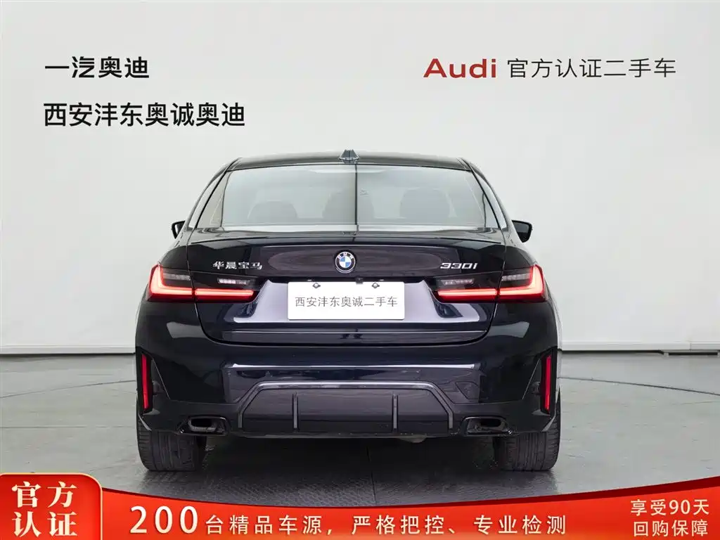 BMW 3 Series 2023 Model 330i M Sport Nightshade Package