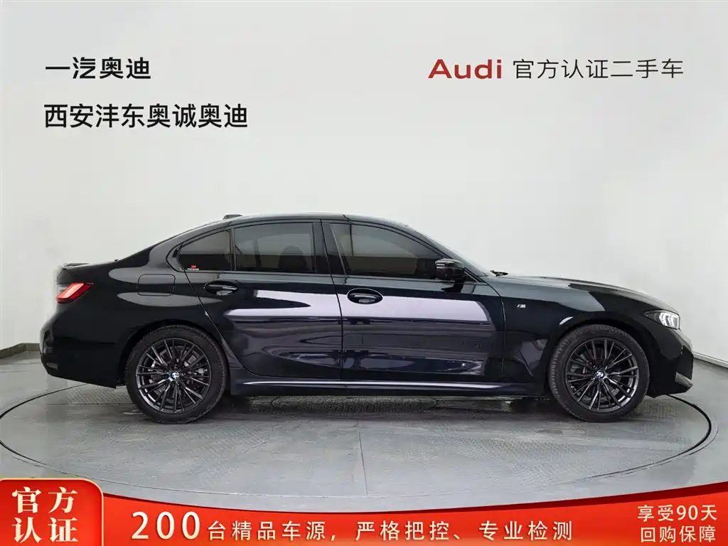 BMW 3 Series 2023 Model 330i M Sport Nightshade Package