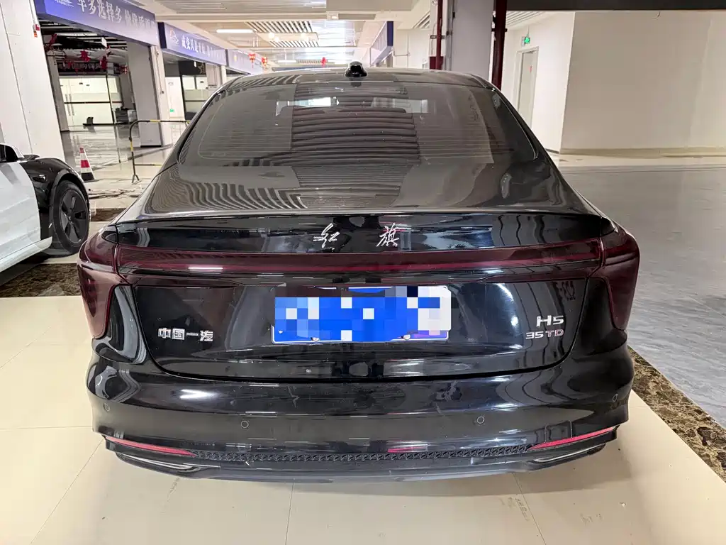 H5 2025 1.5T DCT Xuanying Edition