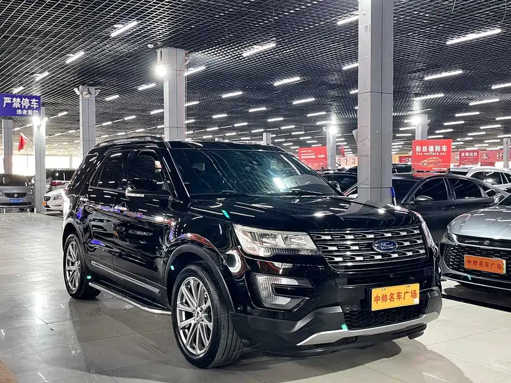 Explorer Import 2016 2.3T Elite Edition