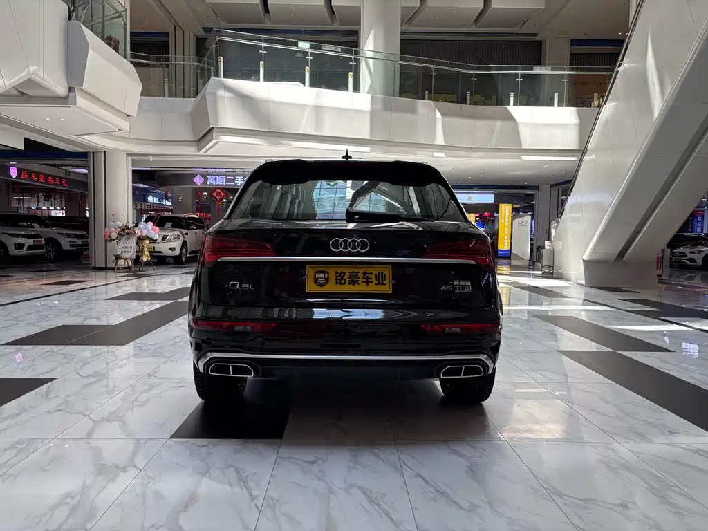 Audi Q5L 2023 45T Premium Dynamic Edition