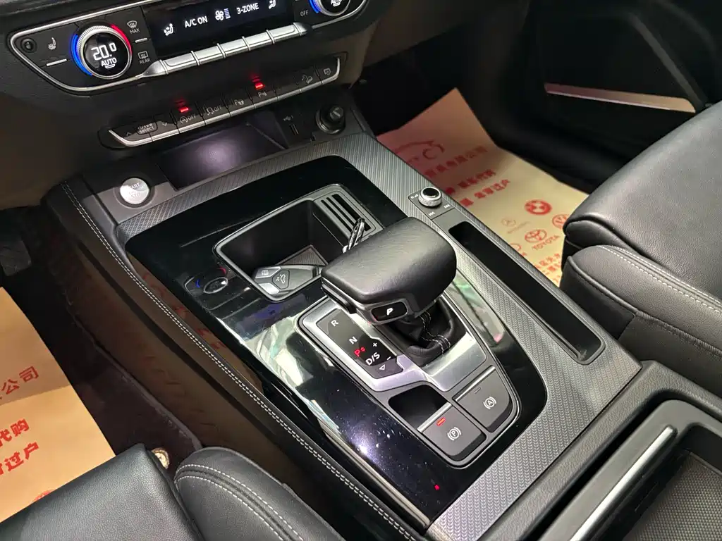 Audi Q5L 2023 45T Premium Dynamic Edition