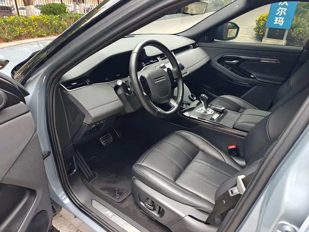 Range Rover Vogue 2020 249PS R-DYNAMIC SE Sport Tech Edition