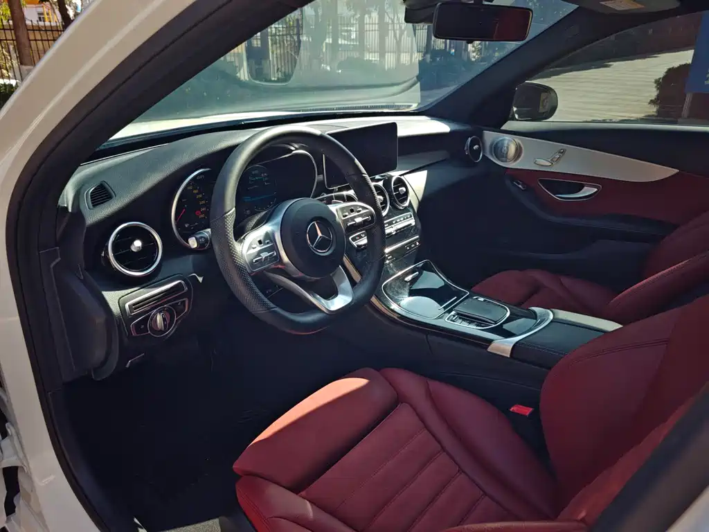 Mercedes-Benz C-Class 2021 C 260 Starry Treasure Edition