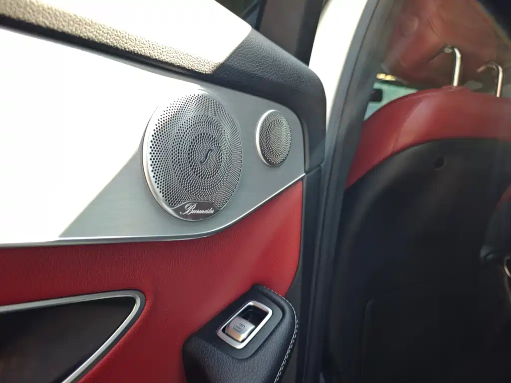 Mercedes-Benz C-Class 2021 C 260 Starry Treasure Edition