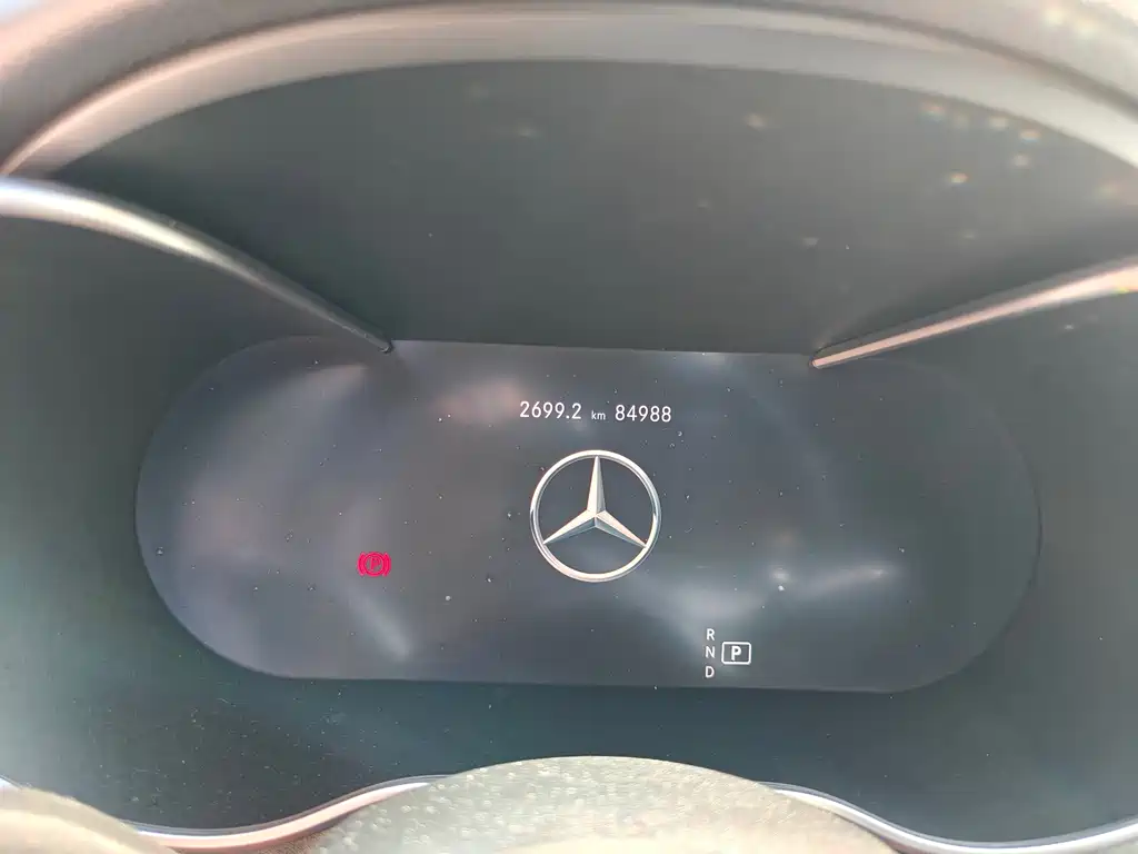 Mercedes-Benz C-Class 2021 C 260 Starry Treasure Edition