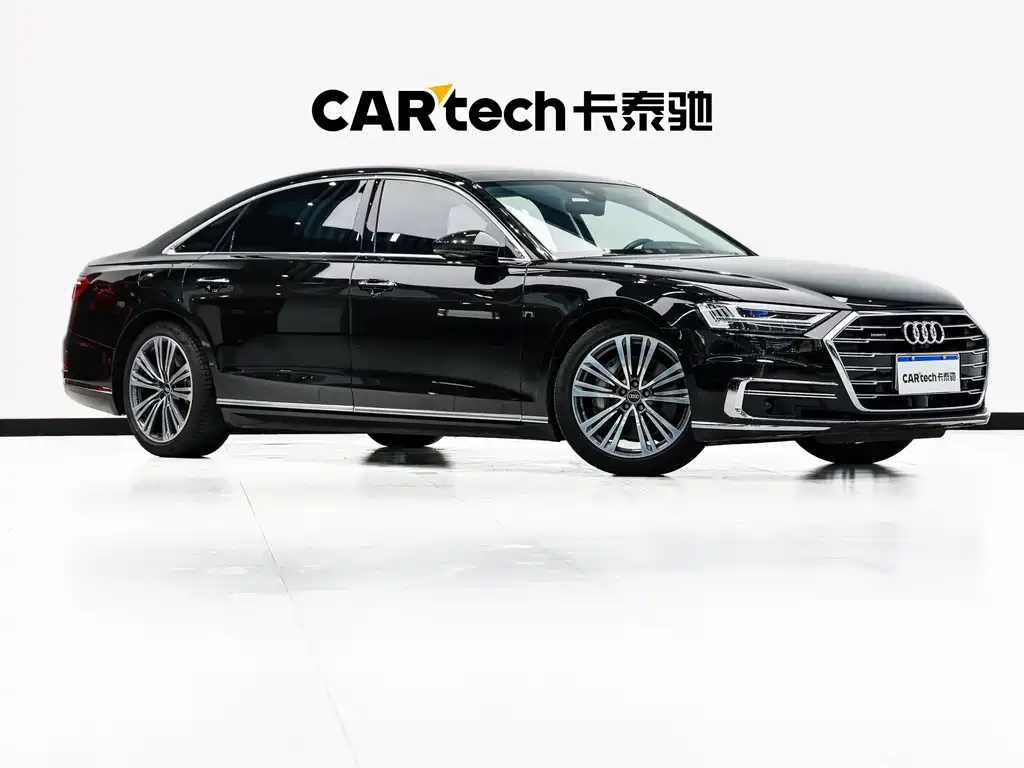 Audi A8 2022 model A8L 55 TFSI quattro Prestige Edition Collector's Version
