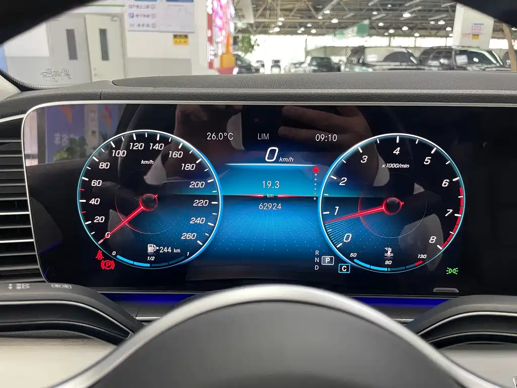 Mercedes-Benz GLE Coupe 2020 GLE 350 4MATIC Coupe SUV Fashion Edition