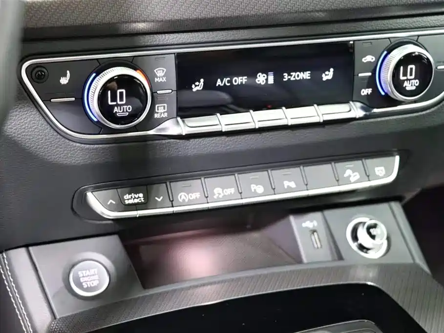 Audi Q5L 2023 40T Premium Dynamic Edition
