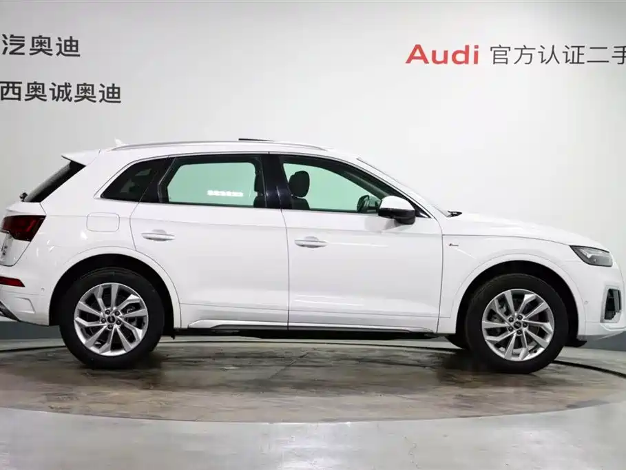Audi Q5L 2023 40T Premium Dynamic Edition