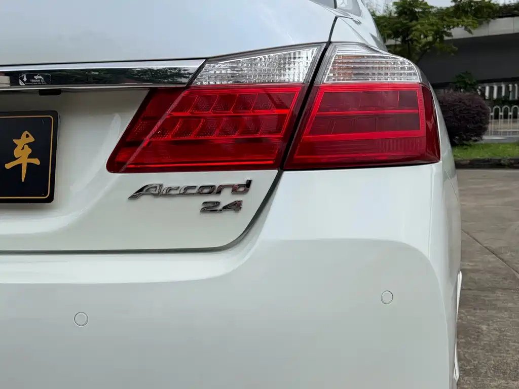 Accord 2014 2.4L EX Luxury Edition