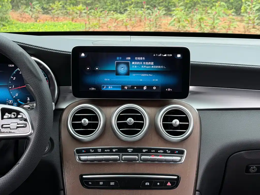 Mercedes-Benz GLC 2022 GLC 300 L 4MATIC Dynamic Edition