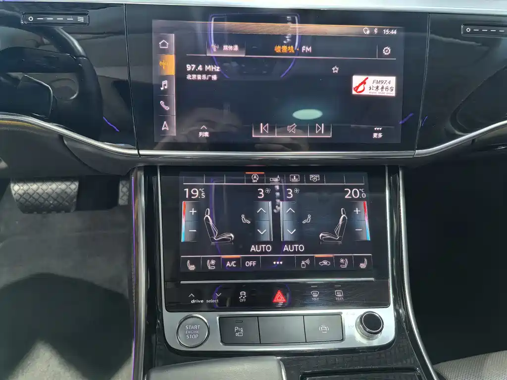 Audi A8 2018 model A8L 55 TFSI quattro luxury edition