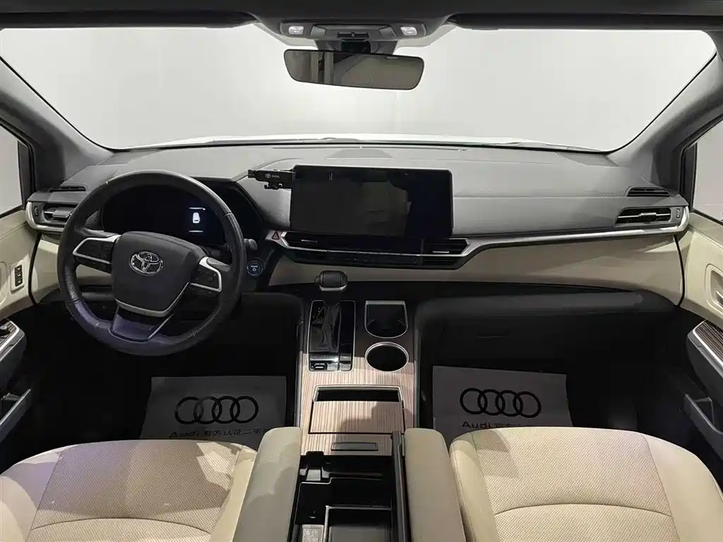 Gravita 2023 2.5L Hybrid Prestige PLUS Edition