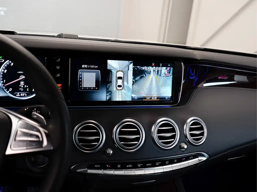 Mercedes S-Class 2017 S 500 4MATIC Coupe