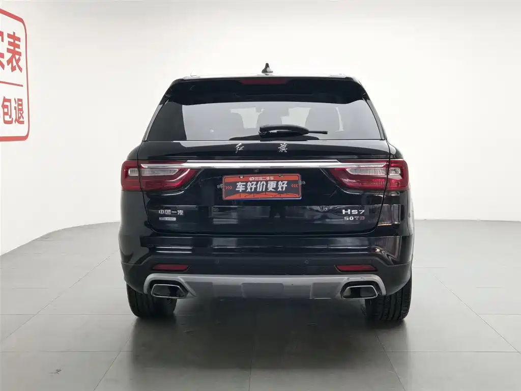 红旗HS7 2022 3.0T Automatic 4x4 Smart Link Flag Enjoy Edition 5-seat