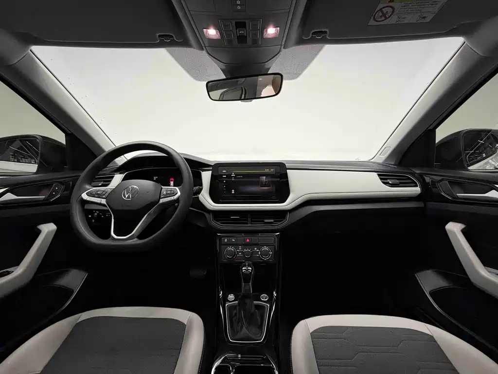 Tuyue 2025 New Sharp 1.5L Ruiyi Edition